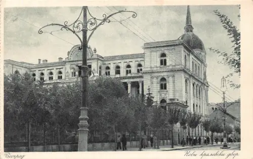 Serbien 1922 Belgrad Neuer Königspalast Vintage Postkarte