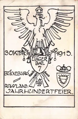 L407 Deutschland 1915 Jagerschläger. 7 Bucheburg Russland Hundertjahrfeier Postkarte