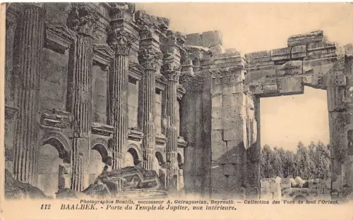 B661 Libanon Baalbek Porte du Temple de Jupiter Vue Interieure Vintage Postkarte