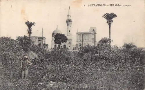 B663 Ägypten 1916 Alexandria Sidi Gaber Moschee Vintage Postkarte