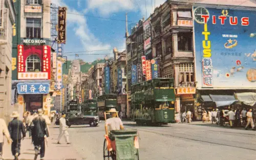 B666 Hongkong Titus Werbung Werbetafel Voeux Straße Doppeldecker Straßenbahn Postkarte