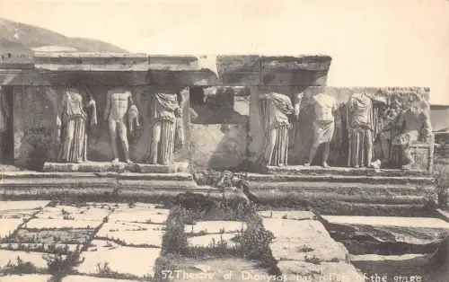 B177 Griechenland Theater des Dionysos Bas Reliefs der Bühne Postkarte