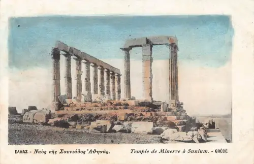 B668 Griechenland Temple de Minerve a Sunium Vintage Postkarte