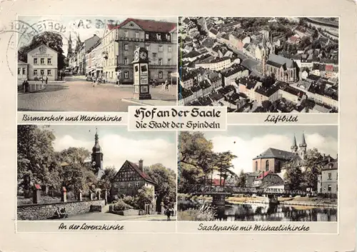 Deutschland 1957 Hof an der Saale Stadt Spindeln Lorenzkirche Saal Postkarte C444