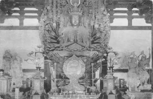 B206 Japan Kyoto Sanjusangendo Tempel Vintage Postkarte