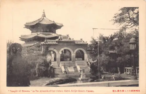 B206 Südkorea Auserwählter Keijo Seoul Himmelstempel auf Gelände Hotel Postkarte