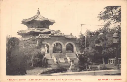 B206 Südkorea Auserwählter Keijo Seoul Himmelstempel auf Gelände Hotel Postkarte