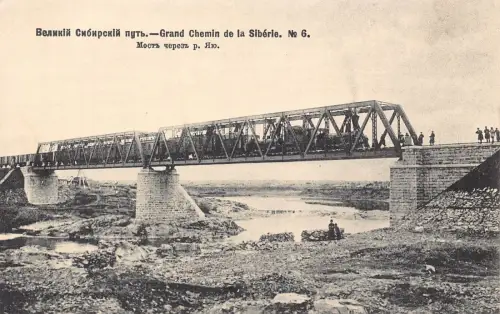 Russland Transsibirische Eisenbahn Brücke Yayu Fluss Dampflok Nr 6 Postkarte B681