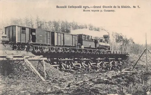 Russland Transsibirische Eisenbahn Dampfbahn Brücke Soldatka Fluss Nr1 Postkarte B681