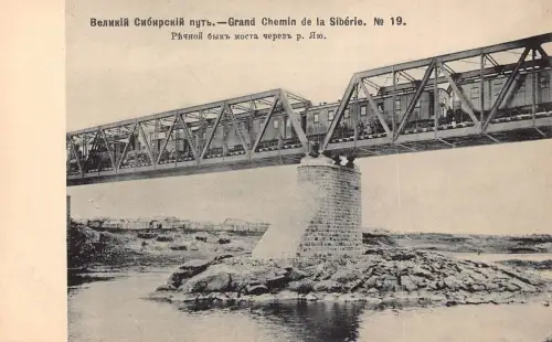 Russland Transsibirische Eisenbahn Dampfeisenbahn Brücke über Yayu Nr 19 AK B681