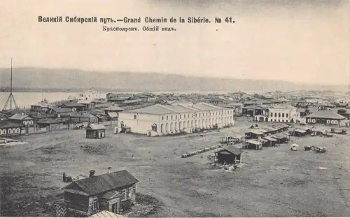 Russland Transsibirische Eisenbahn Krasnojarsk Gesamtansicht Nr 41 AK B682