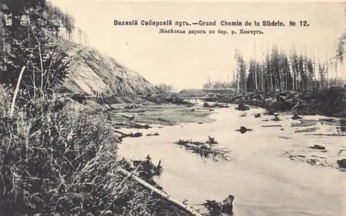 Russland Transsibirische Eisenbahn am Ufer des Flusses Kemchuga Nr. 12 Postkarte B681