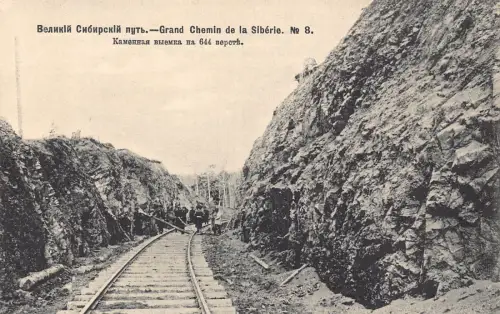 Russland Transsibirische Eisenbahn Bau Steingruber Arbeiter Nr 8 Postkarte B681