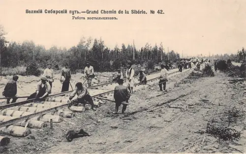 Russland Transsibirische Eisenbahnbauarbeiter Nr 42 Postkarte B682
