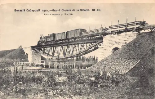 Russland Transsibirische Eisenbahnbrücke über Kosul Fluss Zug Nr 40 Postkarte B682
