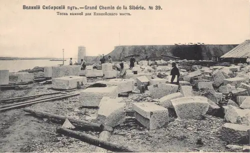 Russland Transsibirische Eisenbahn Steine schneiden Jenissei Brücke Nr 39 AK B682