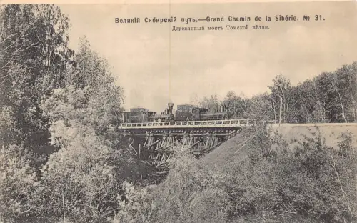 Russland Transsibirische Eisenbahn Zugbrücke Tomsk Zweig Nr 31 AK B682