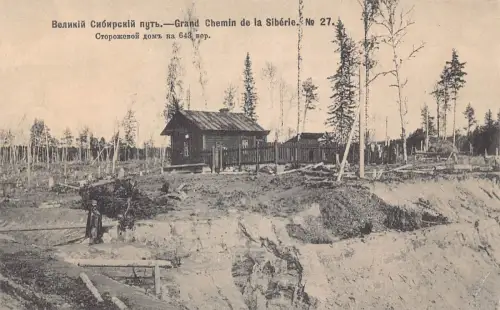 Russland Transsibirische Eisenbahn Wachtturmhaus Nr 27 Postkarte B682