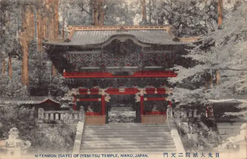 A671 Japan 1917 Nitenmon Tor des Iyemitsu Tempels Nikko Vintage Postkarte