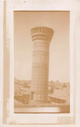 B224 Irak Türkische Kuppel nahe Krankenhaus Bagdad teilweise zerstört RPPC Postkarte