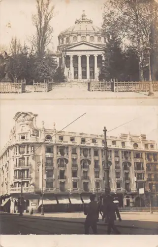 B226 Rumänien 1917 Ateneu Athenaeum Hotel Athenee Palace Bucuresti Feld Postkarte