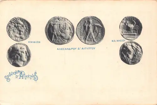Griechenland Souvenir d'Athen Münzen Prägung Vintage Postkarte C315
