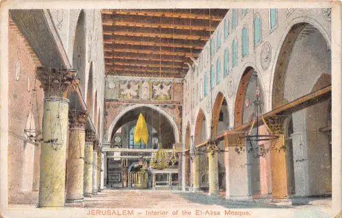 B239 Israel Innenraum der El-Aksa Moschee Vintage Postkarte