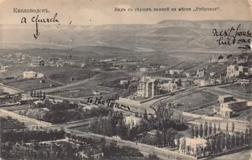 B240 Russland 1914 Kislowodsk Blick über Rebrowaja Vintage Postkarte