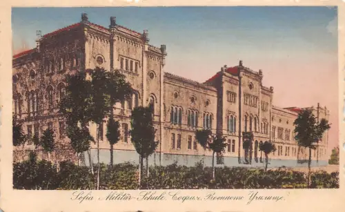 L104 Bulgarien Sofia Militärschule Vintage Postkarte