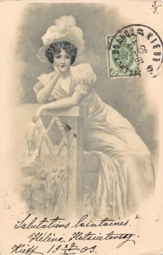 A149 Gnädige 1903 Frau sitzt Bank posiert Lilie Blumen Künstlerkarte Postkarte