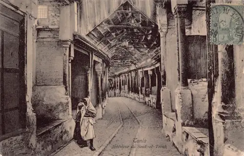 Tunesien Tunis Souk El Trouk Interieur Vintage Postkarte