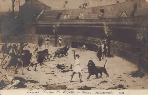 Russland 1911 Paris Ausstellung Kunst Löwenkampf in Arena Kunst von J Scharem Postkarte