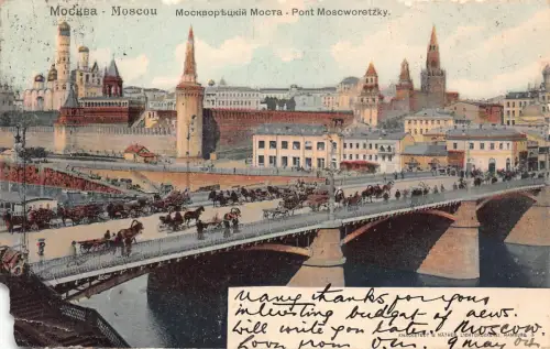Russland 1904 Moskau Pont Moscworetzky Brücke Kutschen Vintage Postkarte