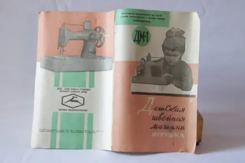 Vintage Kinder Sägemaschine Made in UdR Holzsohle funktionierendes Spielzeug ...