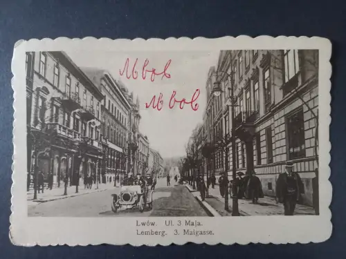AK Postcard  Lemberg (Lwów) – 3.-Mai-Straße, Automobil um 1913