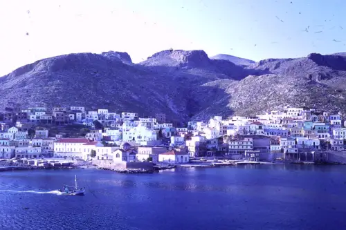 Original DIA Film Slide 35mm Beautiful Island Greece, Griechenland   '70s B2R57