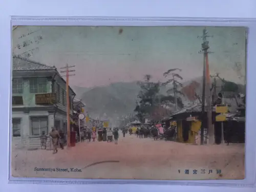 Postcard CPA  AK Japan Sannomiya Street Kobe