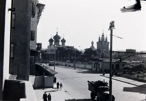 Vintage Photo Negative Novodevichy Convent Moscow USSR  1960s Street Sc 260401-3