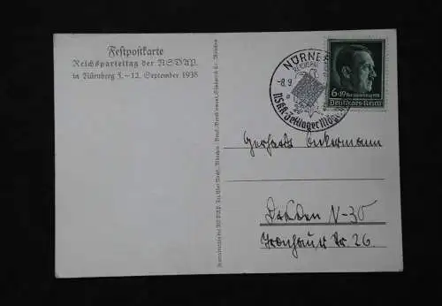 Deutsches Reich
