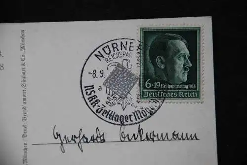 Deutsches Reich