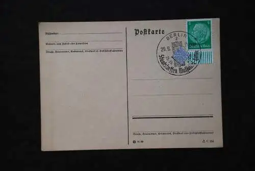 Postkarte