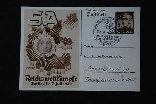Postkarte