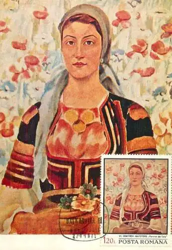 Fine arts paintings Vladimir Dimitrov Maystore woman portrait