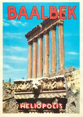 Leabanon Baalbeck Heliopolis Jupiter's Temple - the six columns