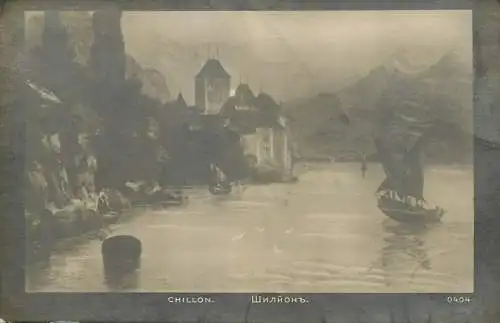 Chillon vintage fine art postcard