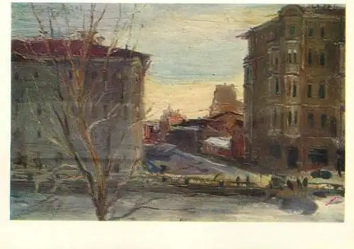 Demidov Lane 1943 Viacheslav Pakulin painting