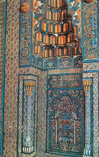 Turkey Bursa interior of Yesil Turbe