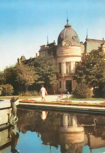 Bulgaria Ruse Library