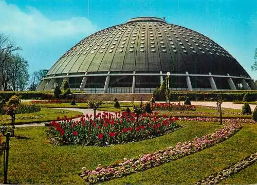 Portugal Porto Palace of Sports