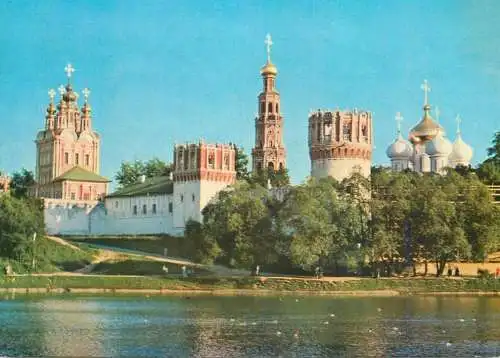 Russia Moscow Novodevichy Convent